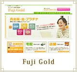 Fuji Gold